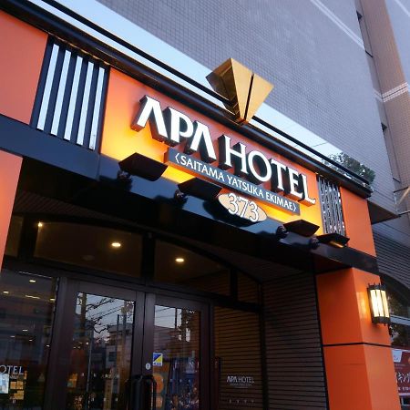 APA Hotel Saitama Yatsuka Ekimae Soka Eksteriør billede