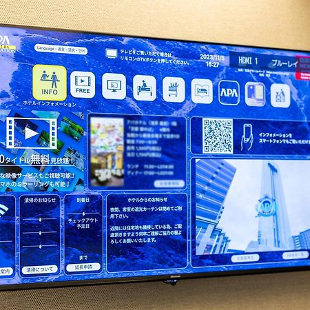 APA Hotel Saitama Yatsuka Ekimae Soka Eksteriør billede