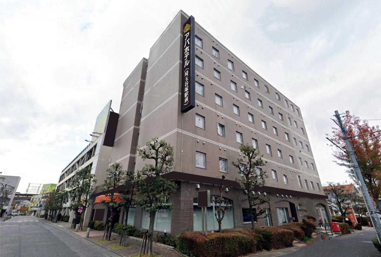 APA Hotel Saitama Yatsuka Ekimae Soka Eksteriør billede