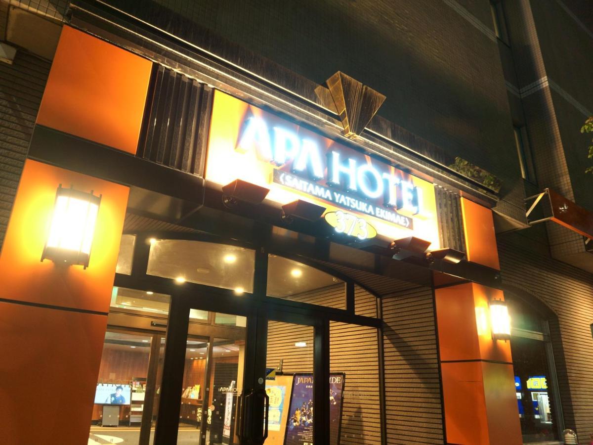 APA Hotel Saitama Yatsuka Ekimae Soka Eksteriør billede