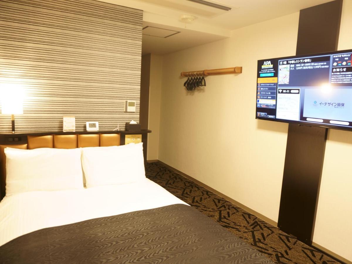 APA Hotel Saitama Yatsuka Ekimae Soka Eksteriør billede