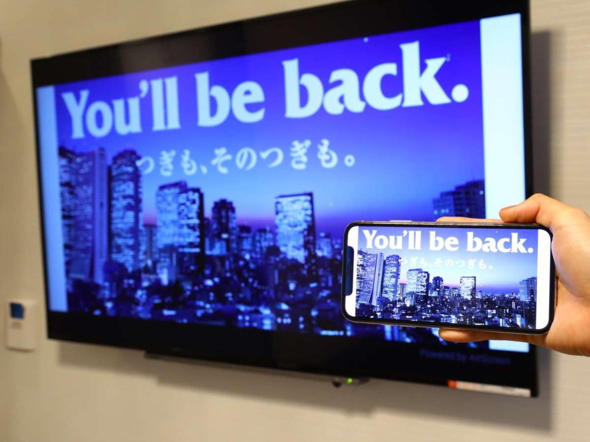 APA Hotel Saitama Yatsuka Ekimae Soka Eksteriør billede