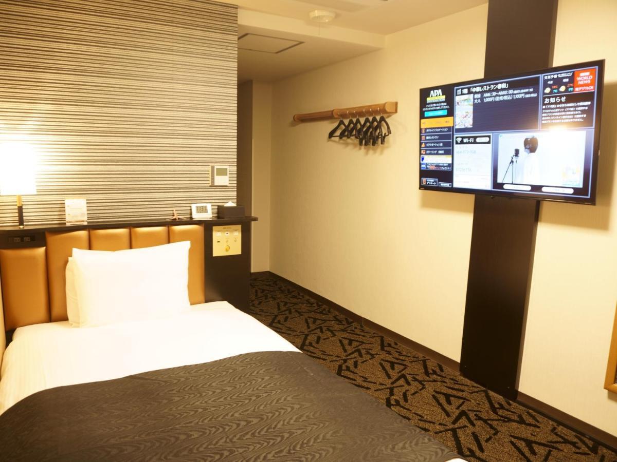 APA Hotel Saitama Yatsuka Ekimae Soka Eksteriør billede