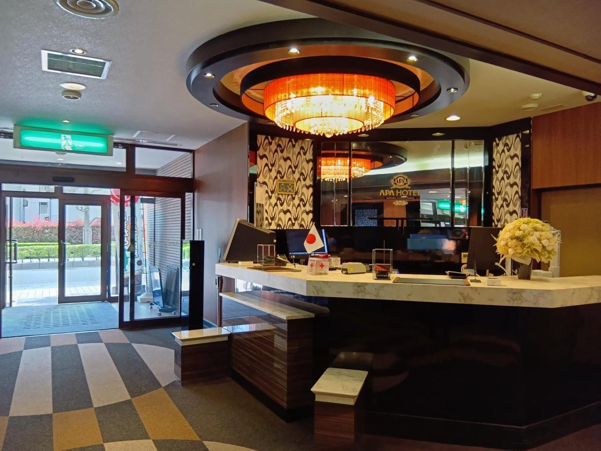 APA Hotel Saitama Yatsuka Ekimae Soka Eksteriør billede